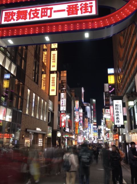 歌舞伎町一番街