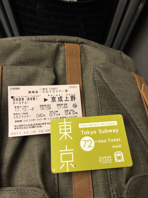 skyliner 单程 + 72小时地铁券